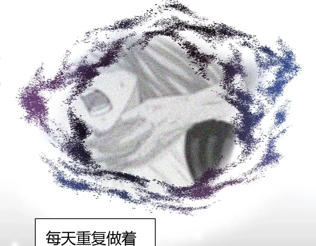 《赤色四叶草》第57话 “噩梦”和她 第55页