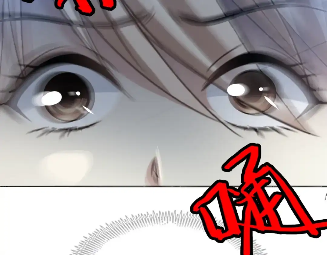 《赤色四叶草》第57话 “噩梦”和她 第95页