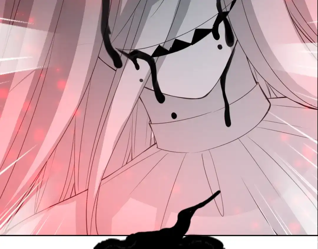 《赤色四叶草》第58话 红色手机 第70页
