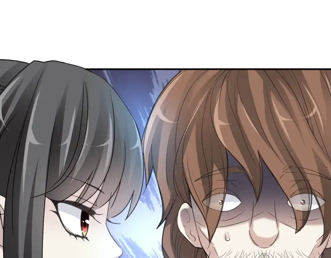 《赤色四叶草》第58话 红色手机 第89页