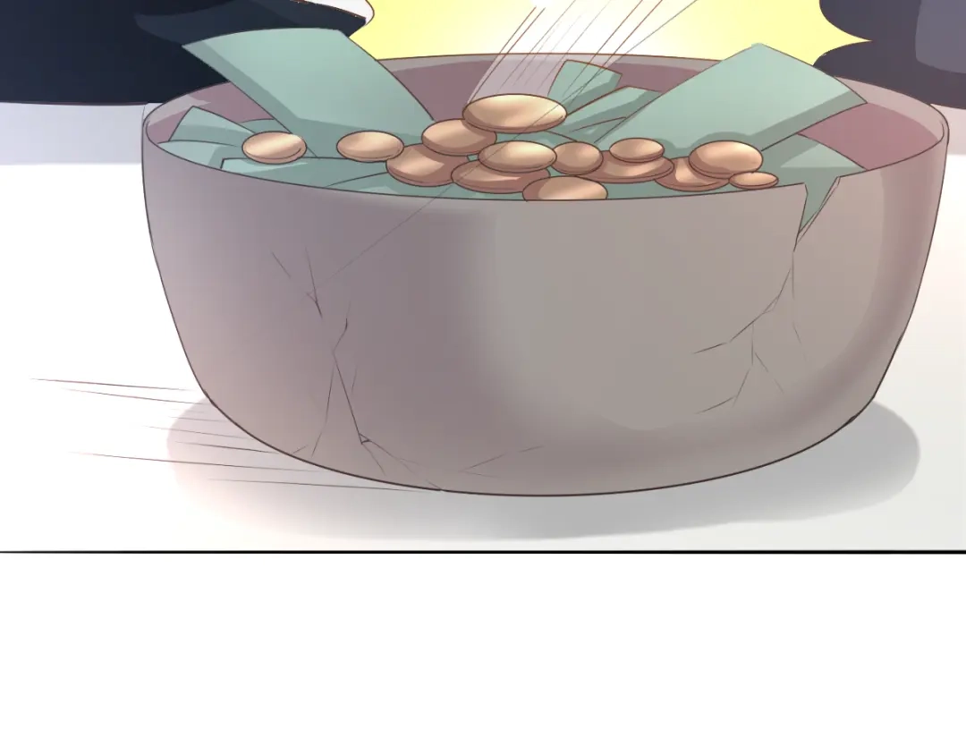 《赤色四叶草》第58话 红色手机 第29页
