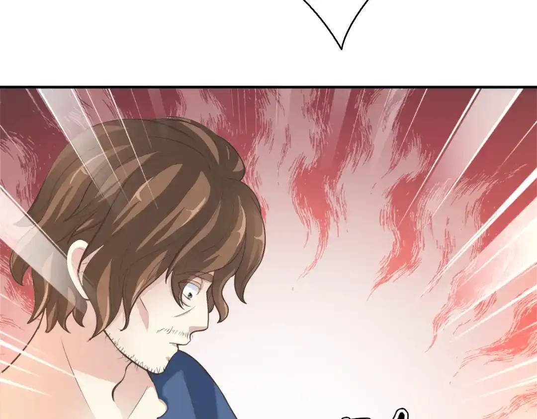 《赤色四叶草》第58话 红色手机 第49页