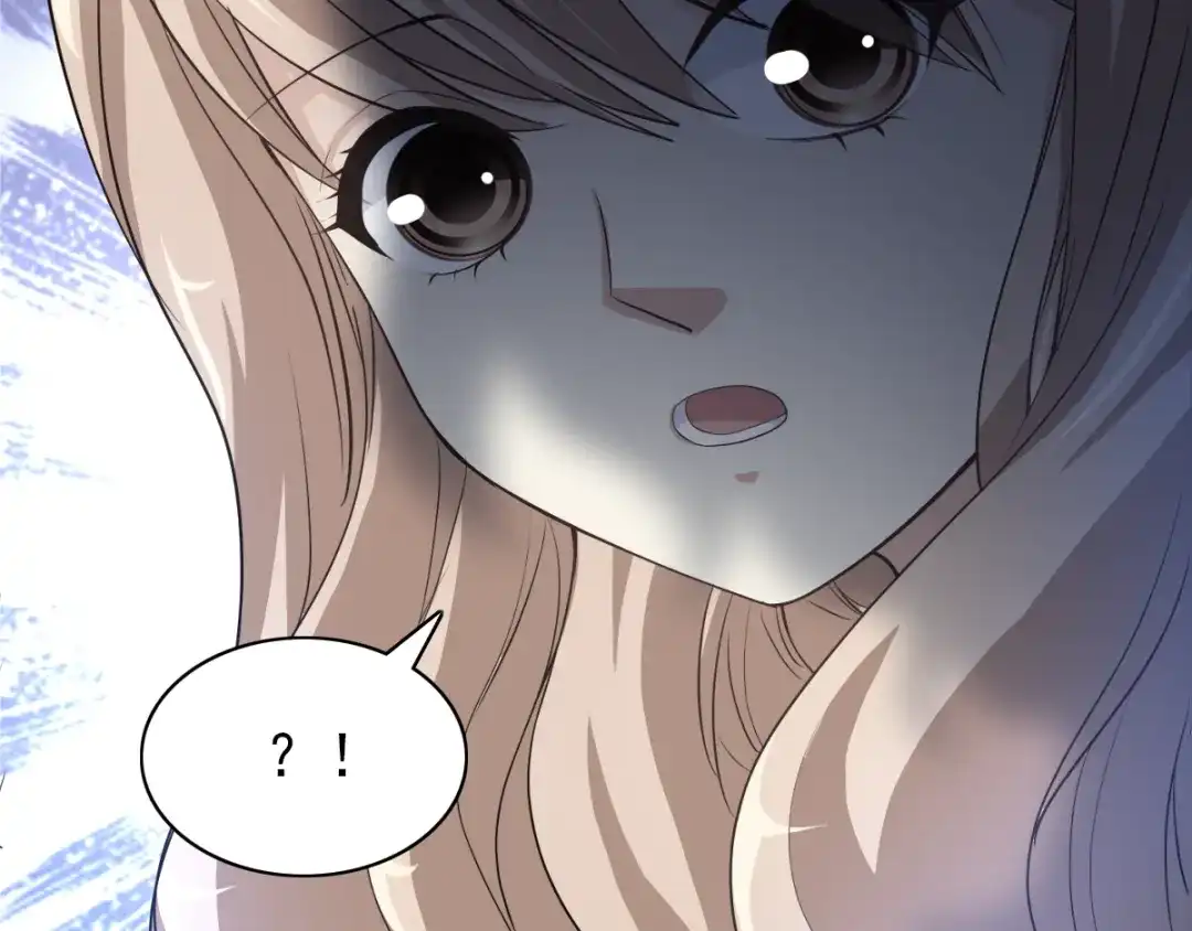 《赤色四叶草》第58话 红色手机 第19页