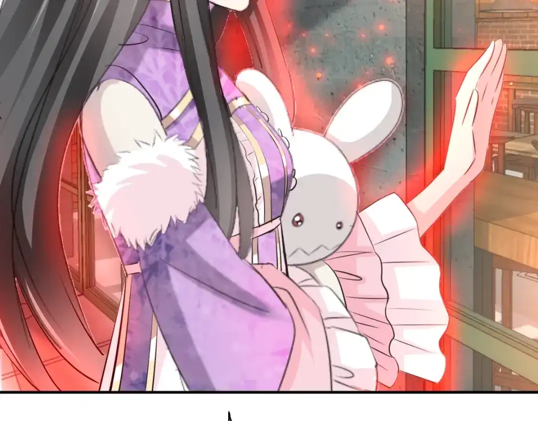 《赤色四叶草》第58话 红色手机 第99页