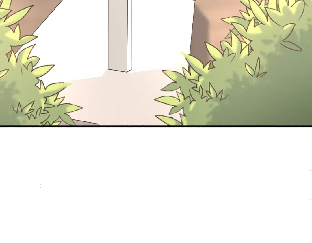 《赤色四叶草》第59话 特雷斯小姐（1） 第23页