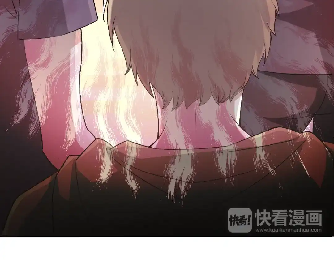 《赤色四叶草》第59话 特雷斯小姐（1） 第82页