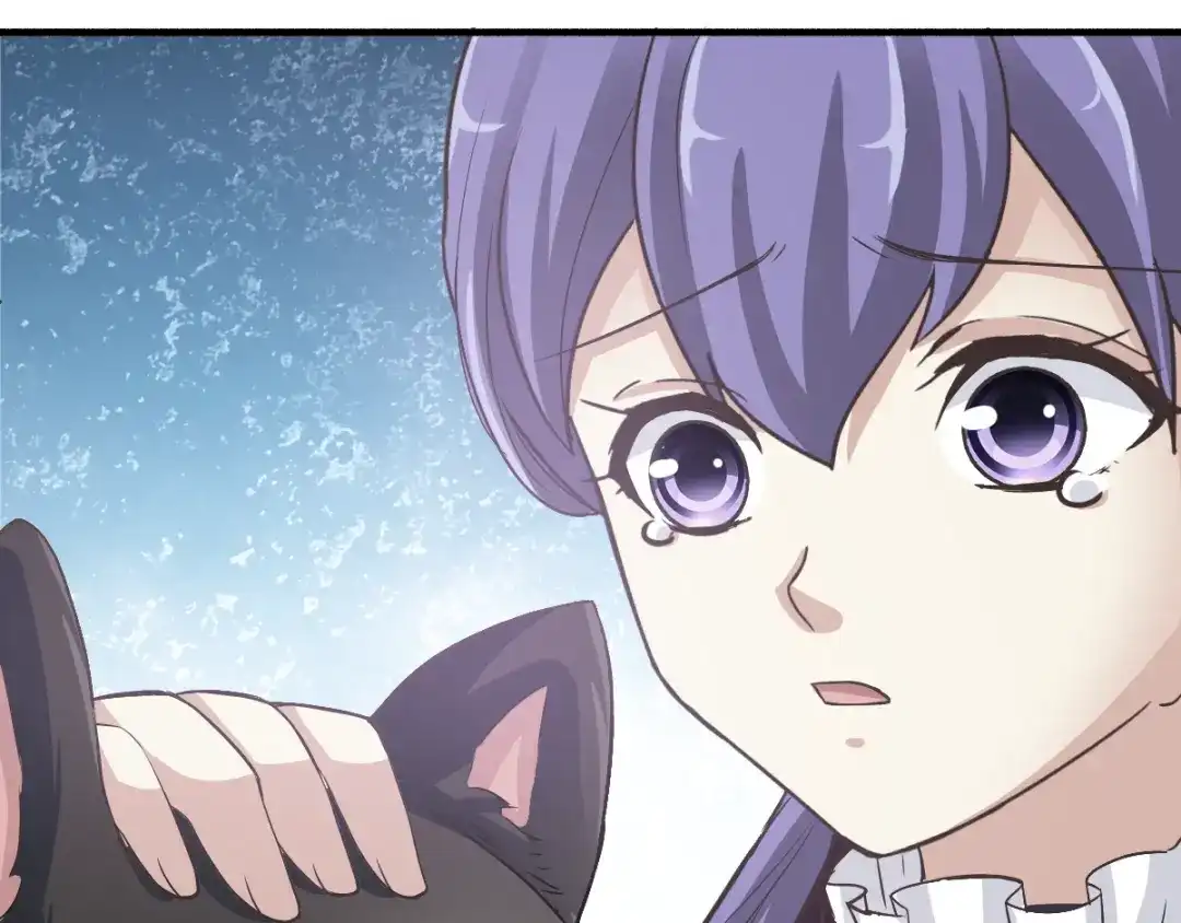 《赤色四叶草》第59话 特雷斯小姐（1） 第27页