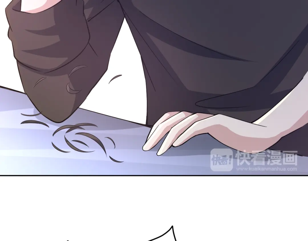 《赤色四叶草》第60话 特雷斯小姐（2） 第74页