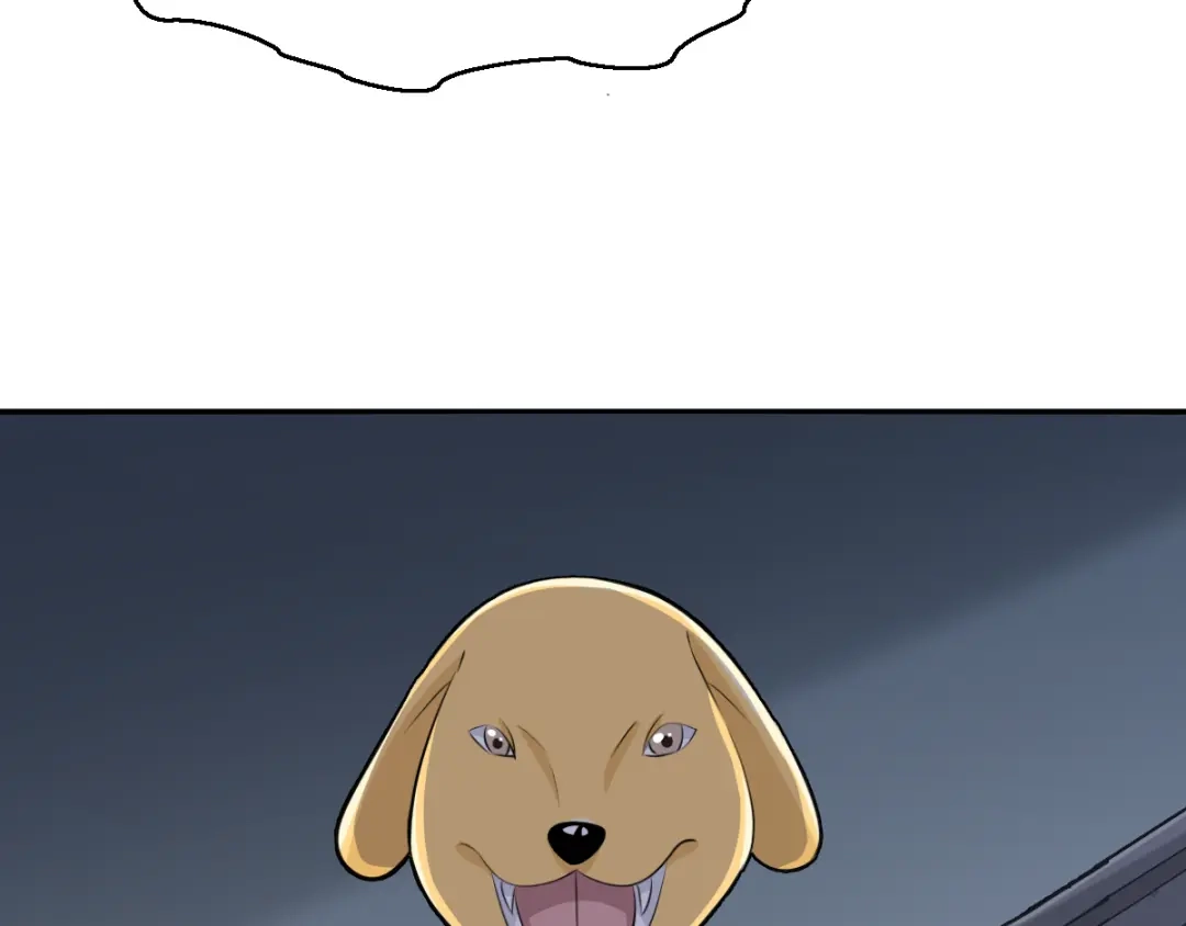 《赤色四叶草》第61话 猎物 第105页