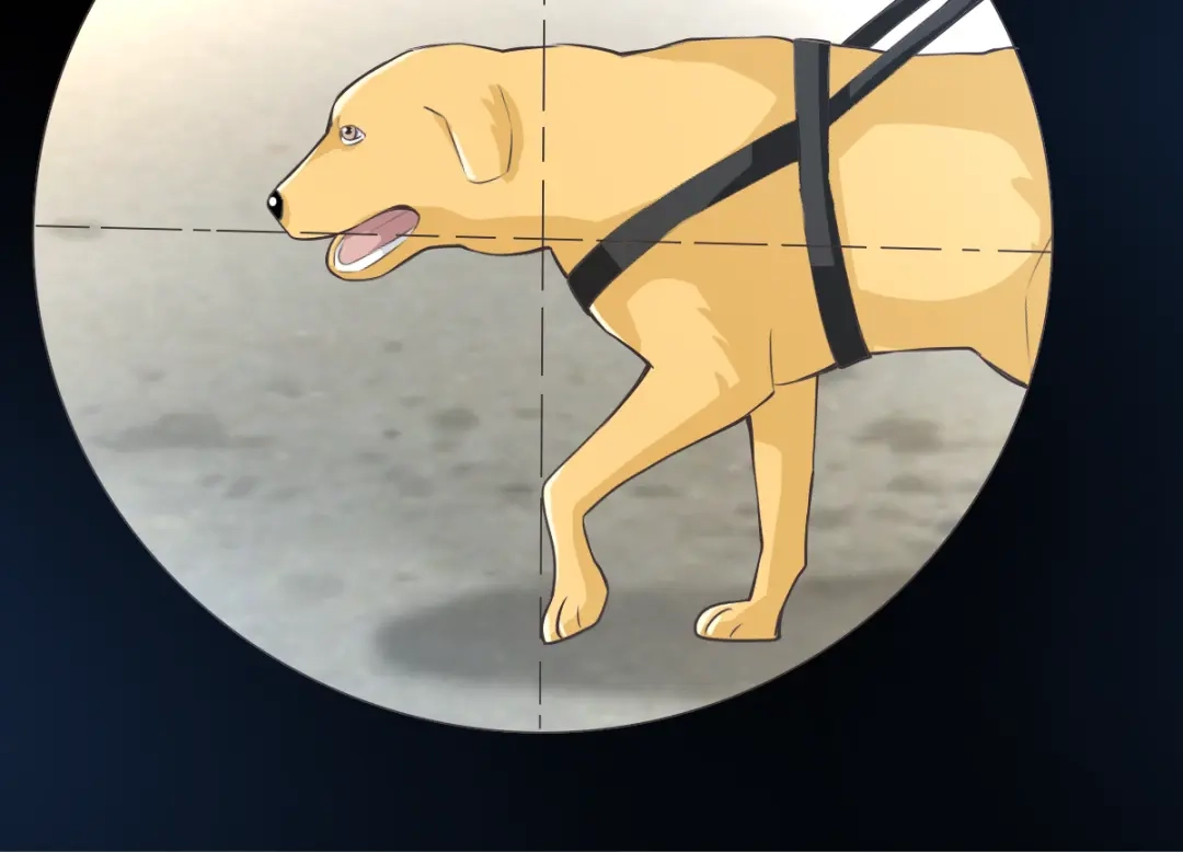 《赤色四叶草》第61话 猎物 第15页