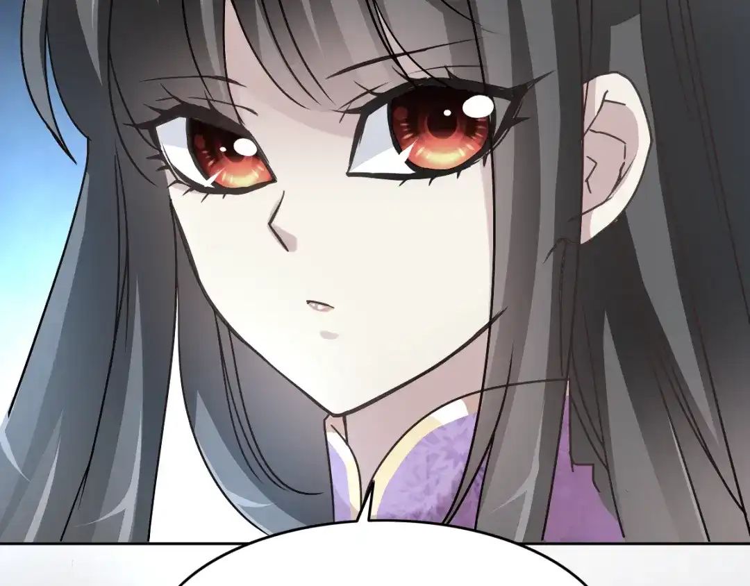 《赤色四叶草》第61话 猎物 第63页