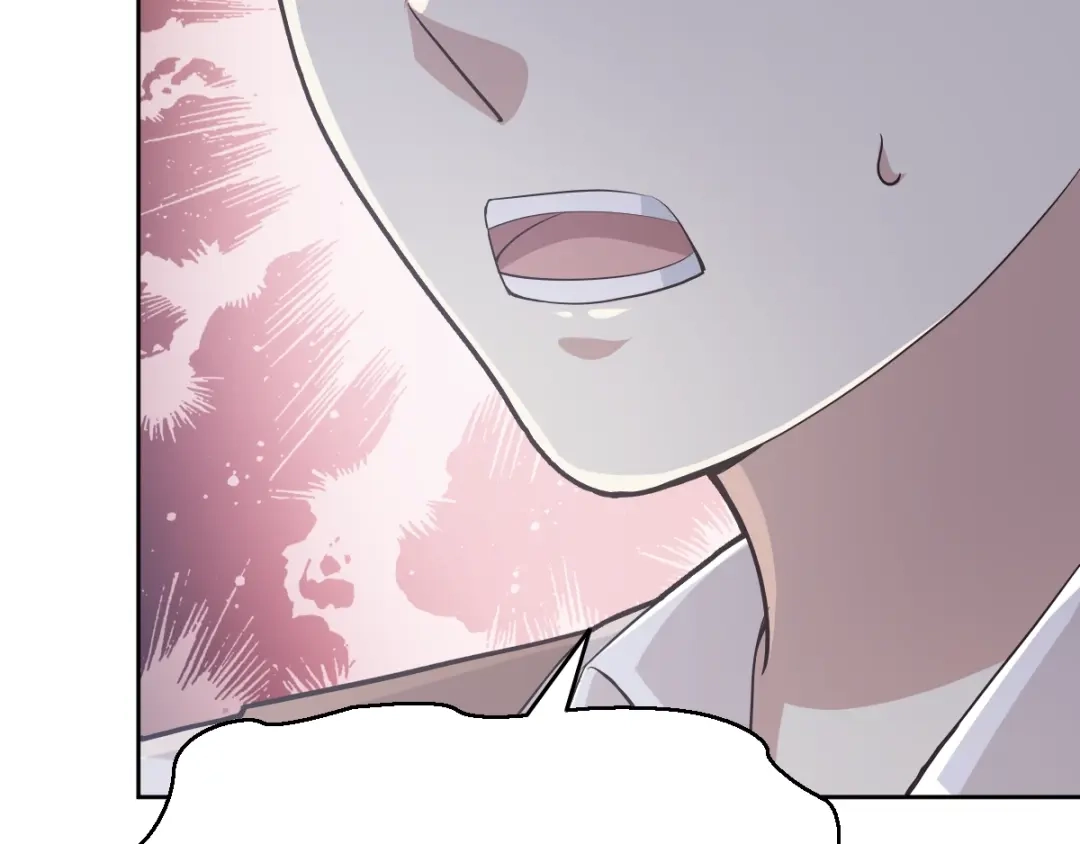 《赤色四叶草》第61话 猎物 第115页