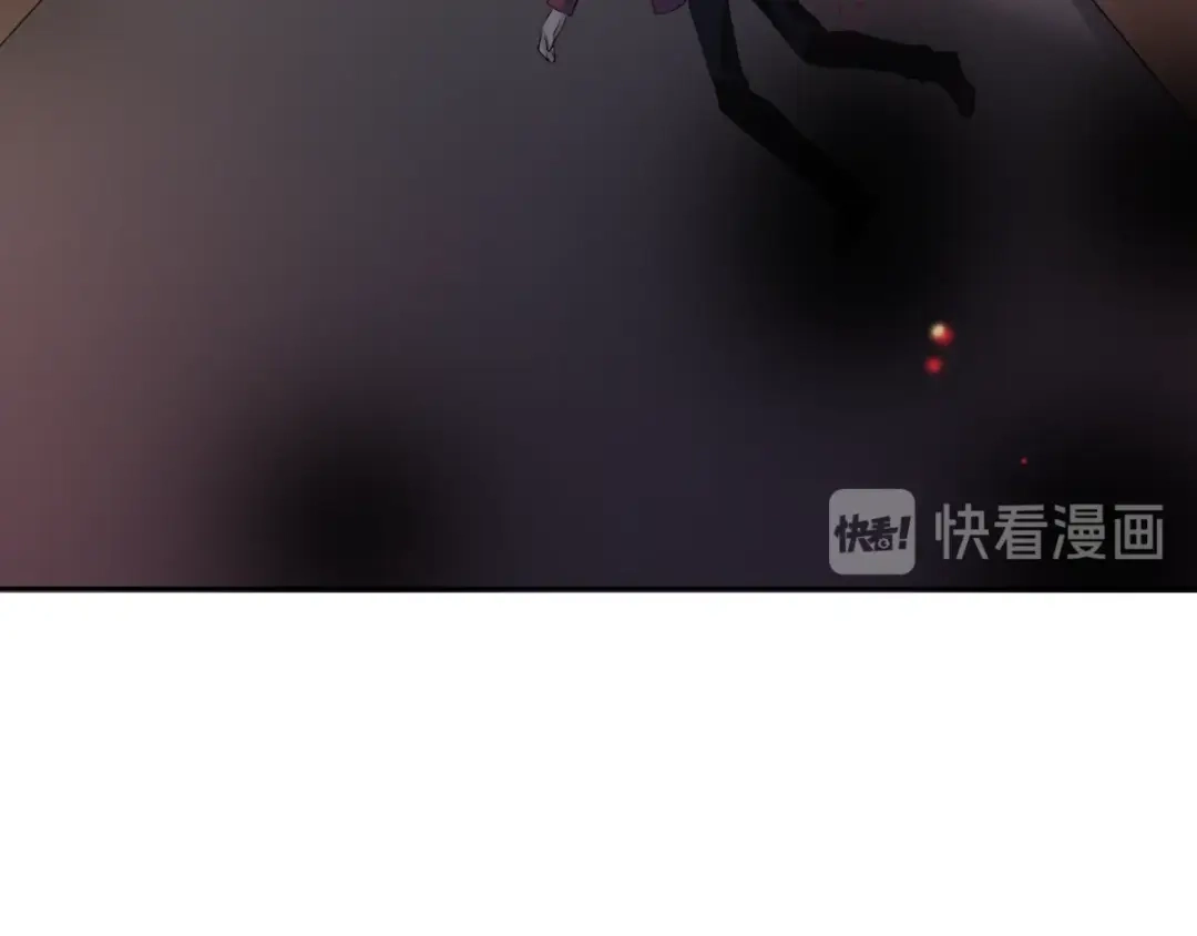 《赤色四叶草》番外 同行的地狱 第135页