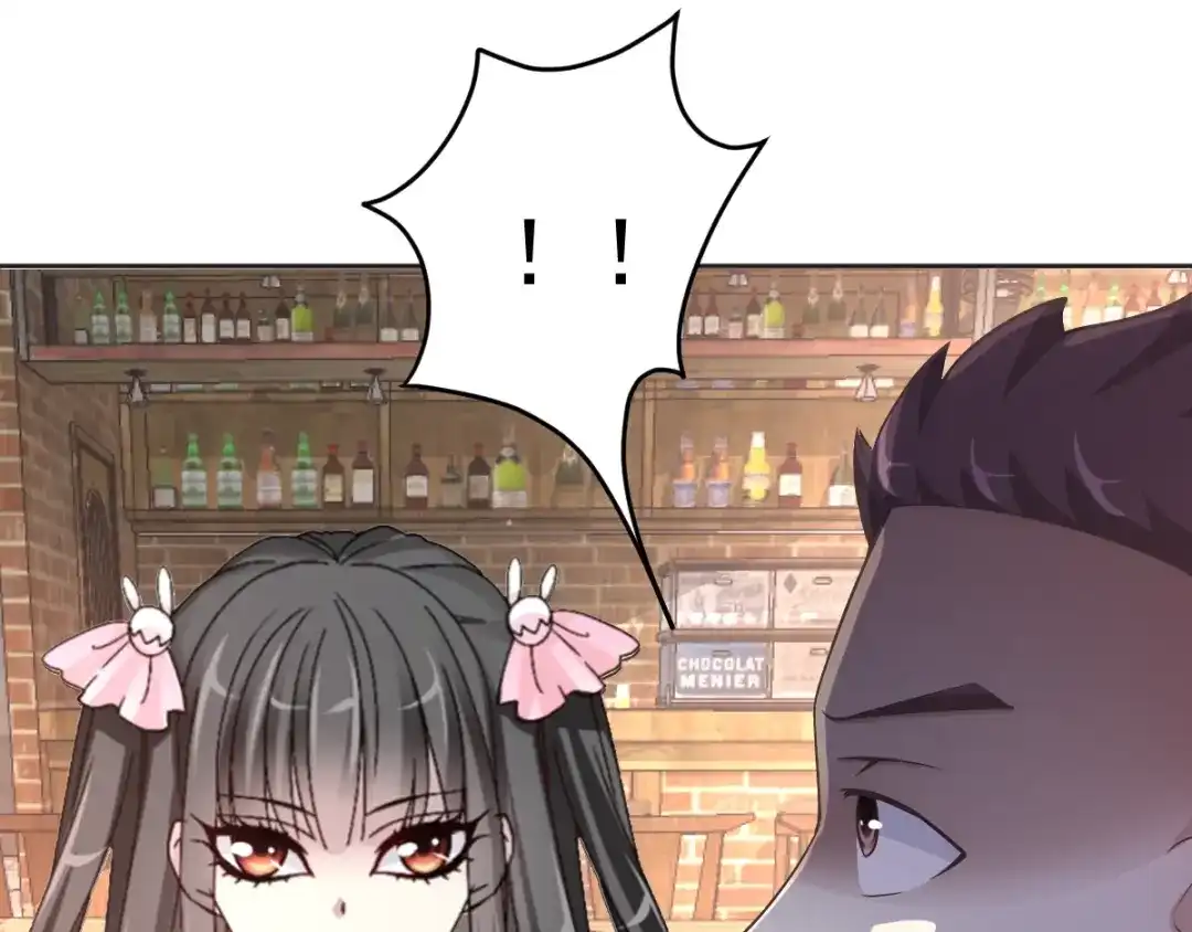 《赤色四叶草》番外 同行的地狱 第38页