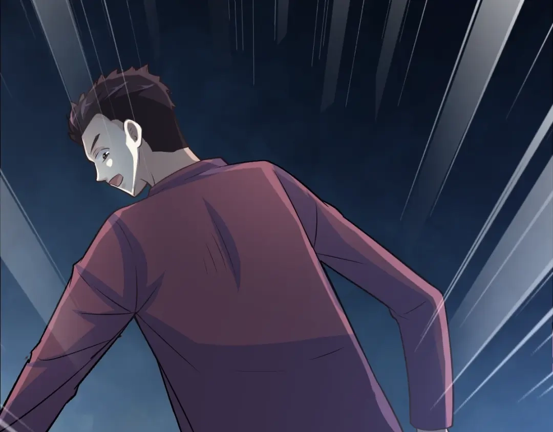 《赤色四叶草》番外 同行的地狱 第109页