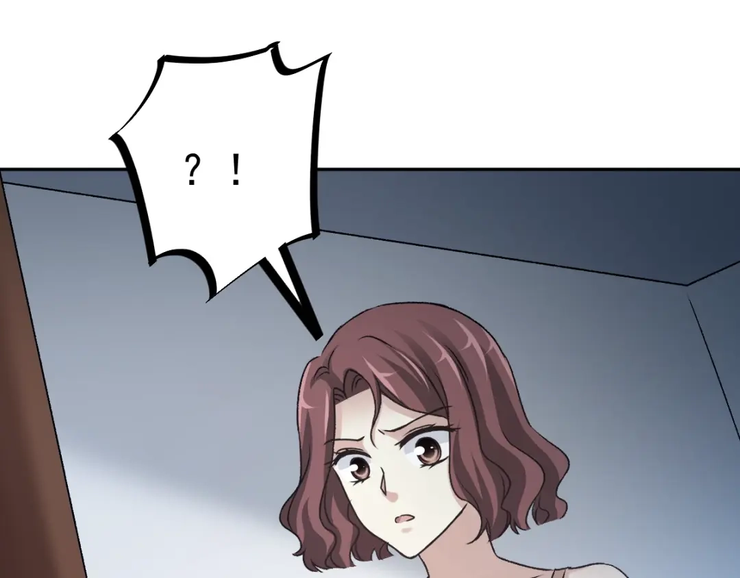 《赤色四叶草》第64话 保险单（上） 第35页