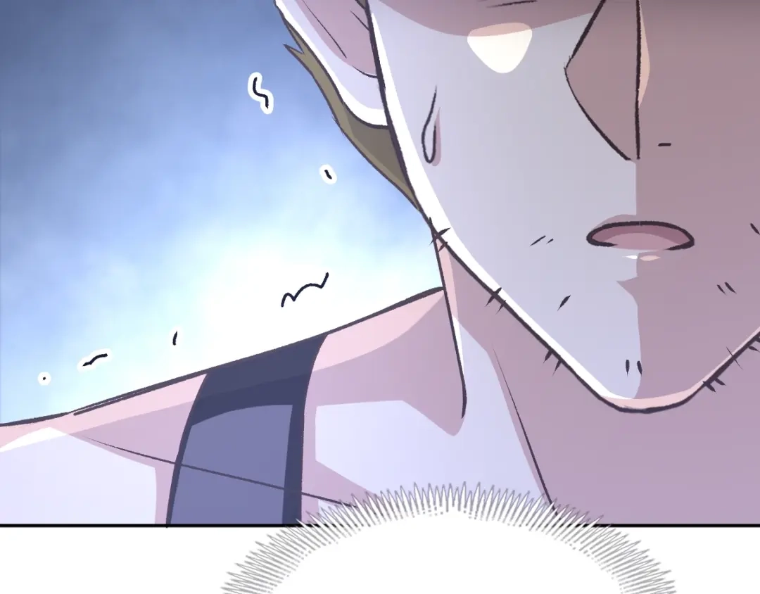 《赤色四叶草》第65话 保险单（下） 第60页