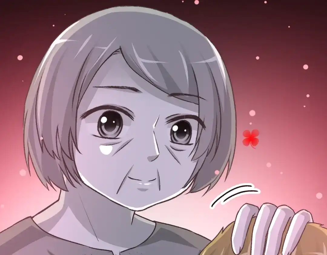 《赤色四叶草》第65话 保险单（下） 第81页