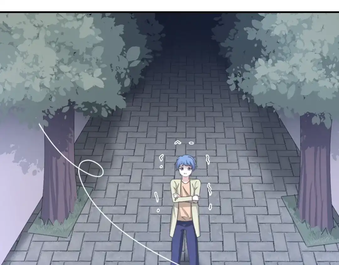 《赤色四叶草》第66话 同根生（上） 第77页