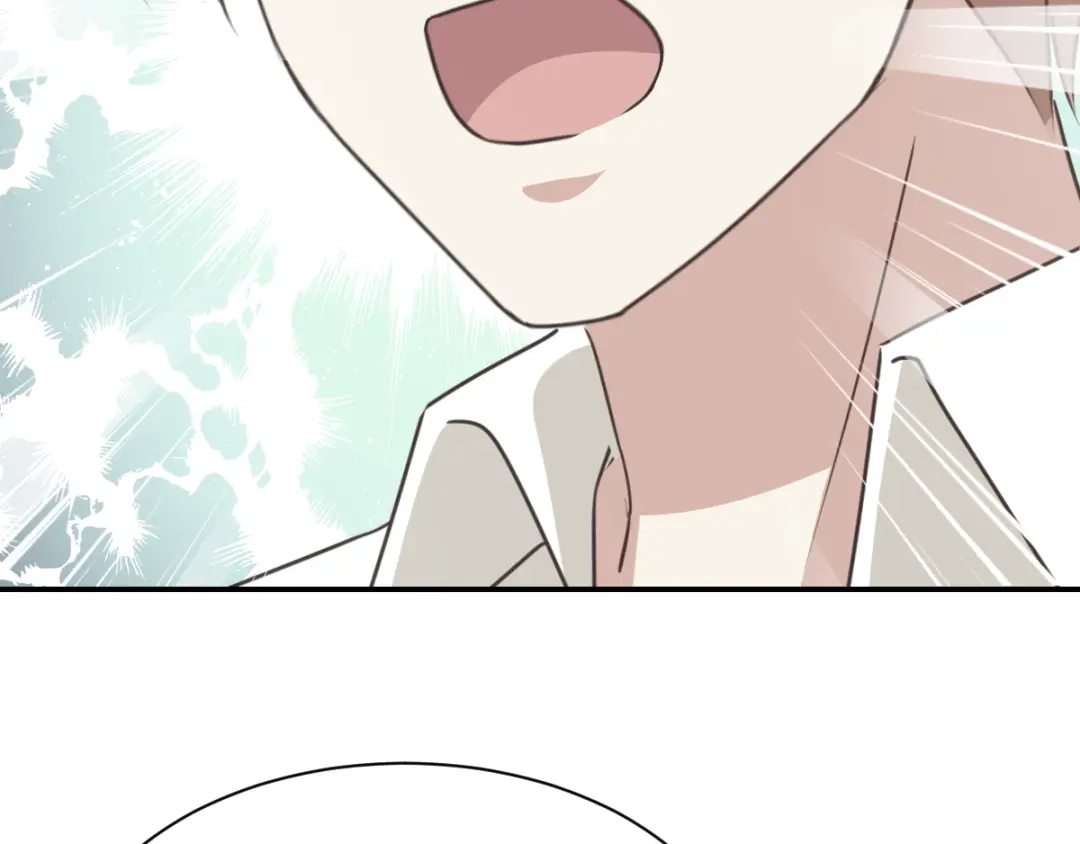 《赤色四叶草》第66话 同根生（上） 第43页