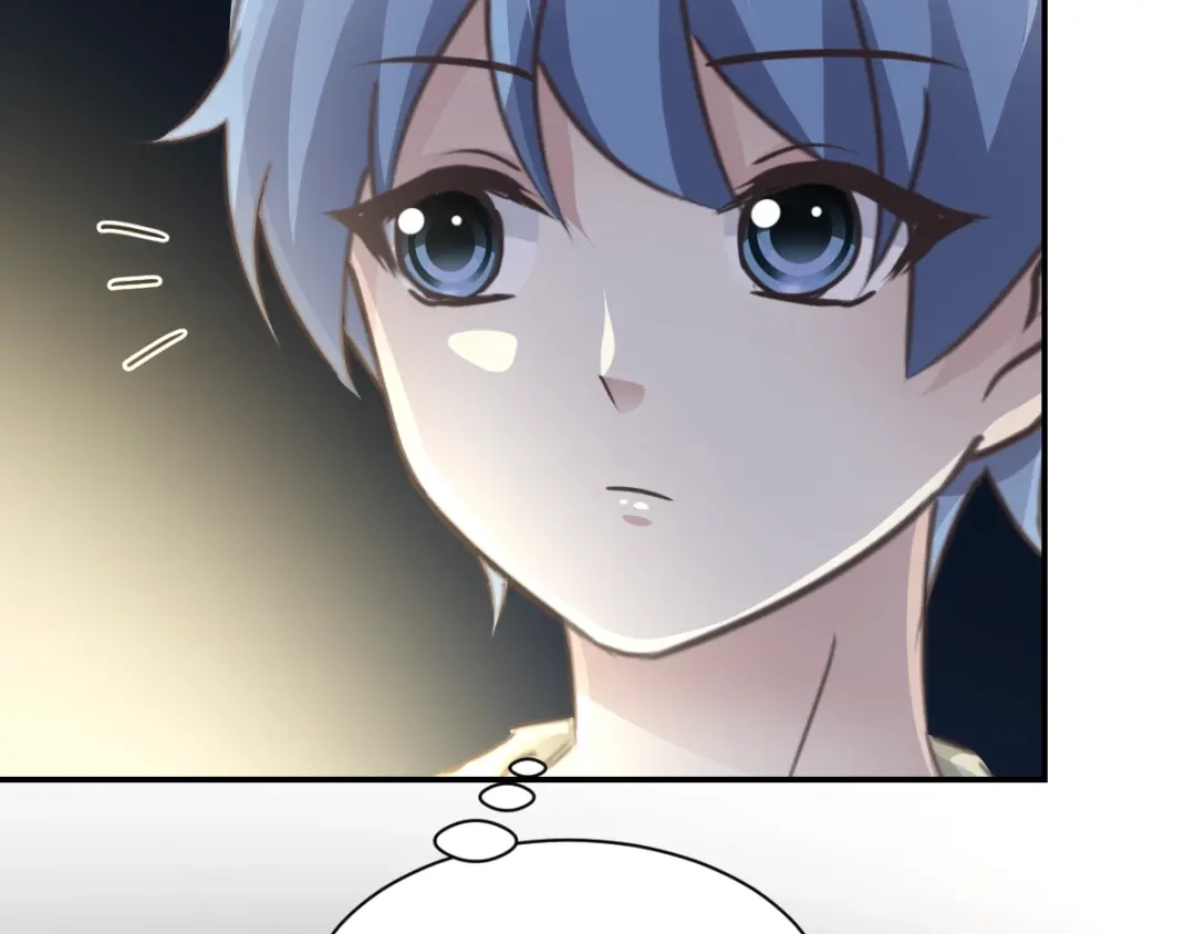 《赤色四叶草》第66话 同根生（上） 第80页