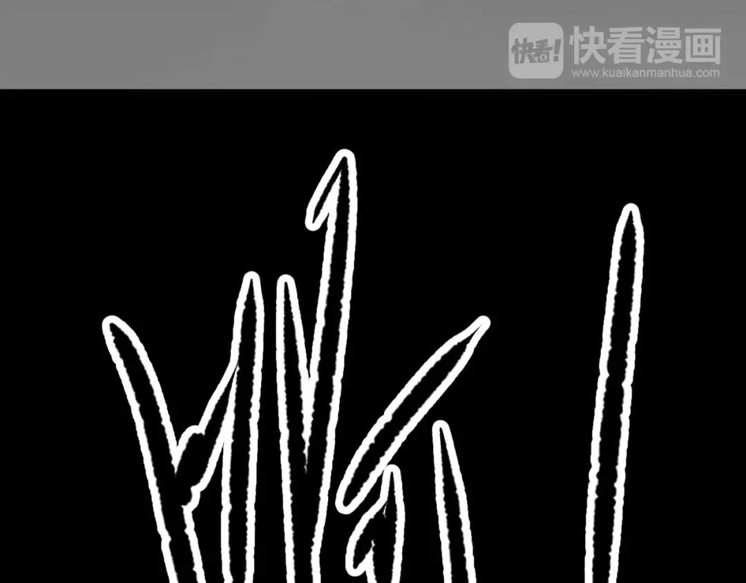 《赤色四叶草》第6话 为你求的愿望（下） 第28页