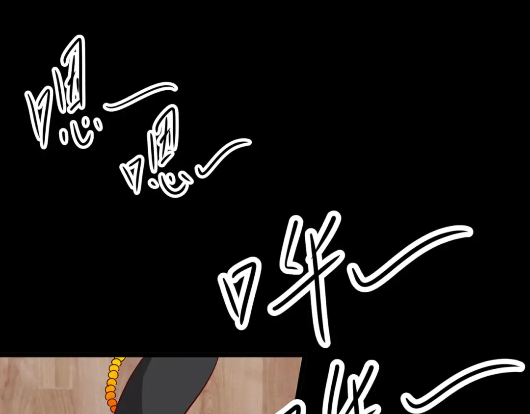 《赤色四叶草》第6话 为你求的愿望（下） 第18页