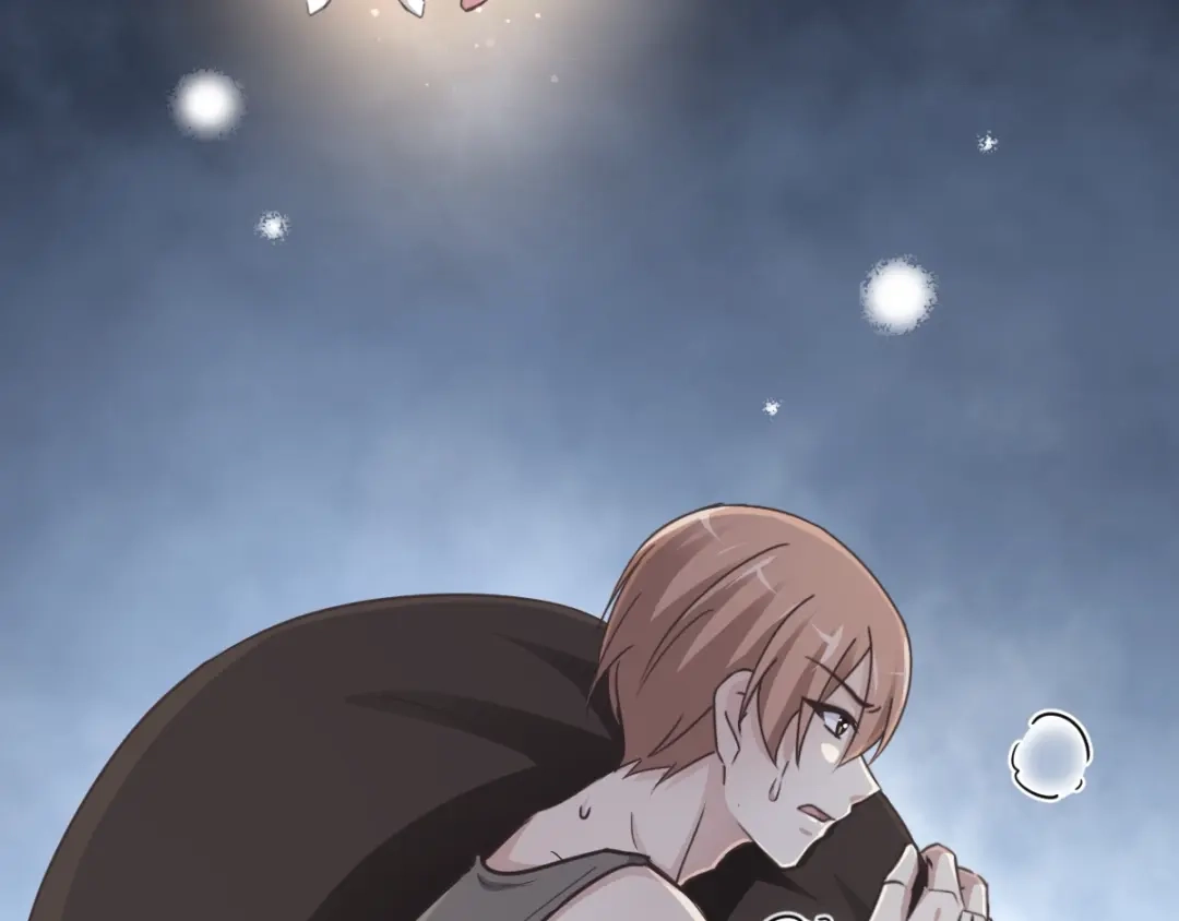 《赤色四叶草》第67话 同根生（下） 第21页