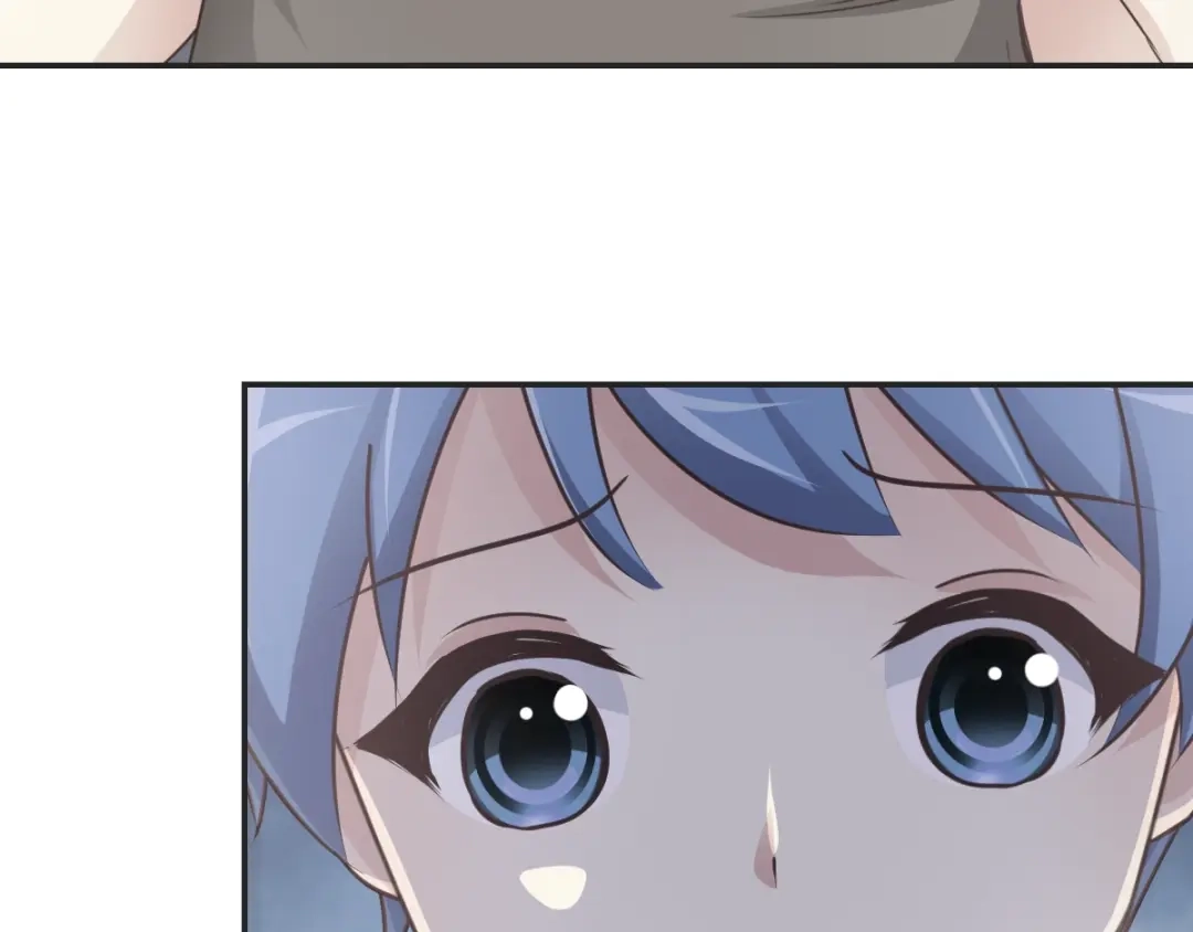 《赤色四叶草》第67话 同根生（下） 第48页