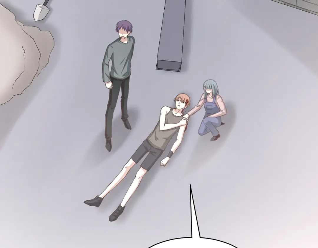 《赤色四叶草》第67话 同根生（下） 第42页