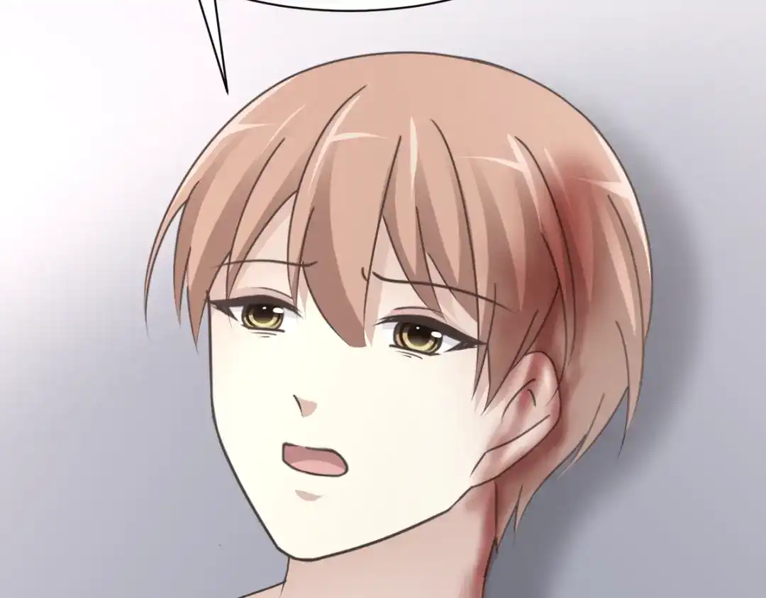 《赤色四叶草》第67话 同根生（下） 第44页