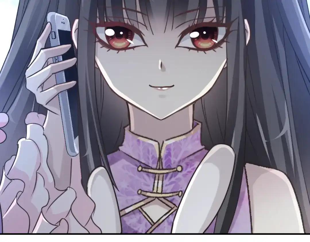 《赤色四叶草》第67话 同根生（下） 第90页