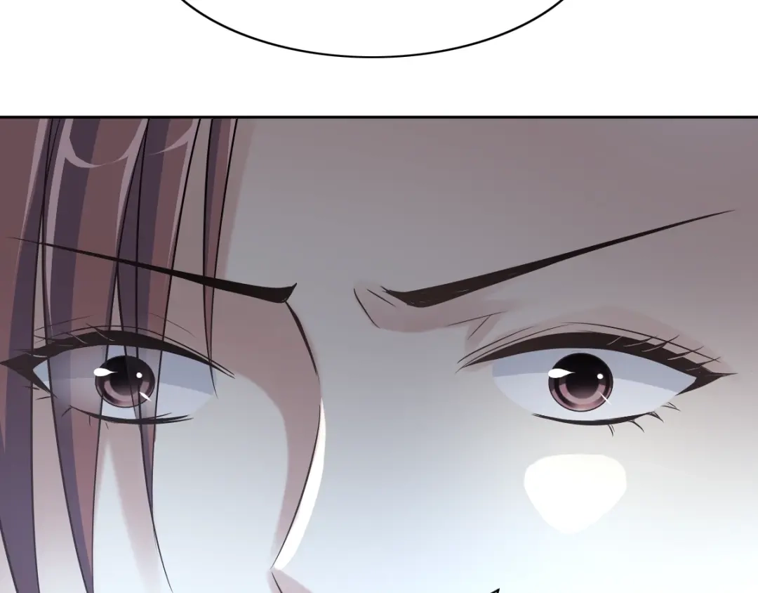 《赤色四叶草》第68话 疯狂小马甲 第65页