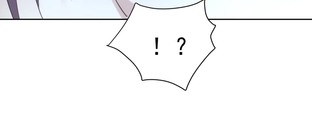 《赤色四叶草》第68话 疯狂小马甲 第66页