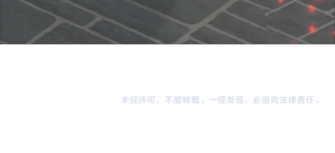 《赤色四叶草》第68话 疯狂小马甲 第140页