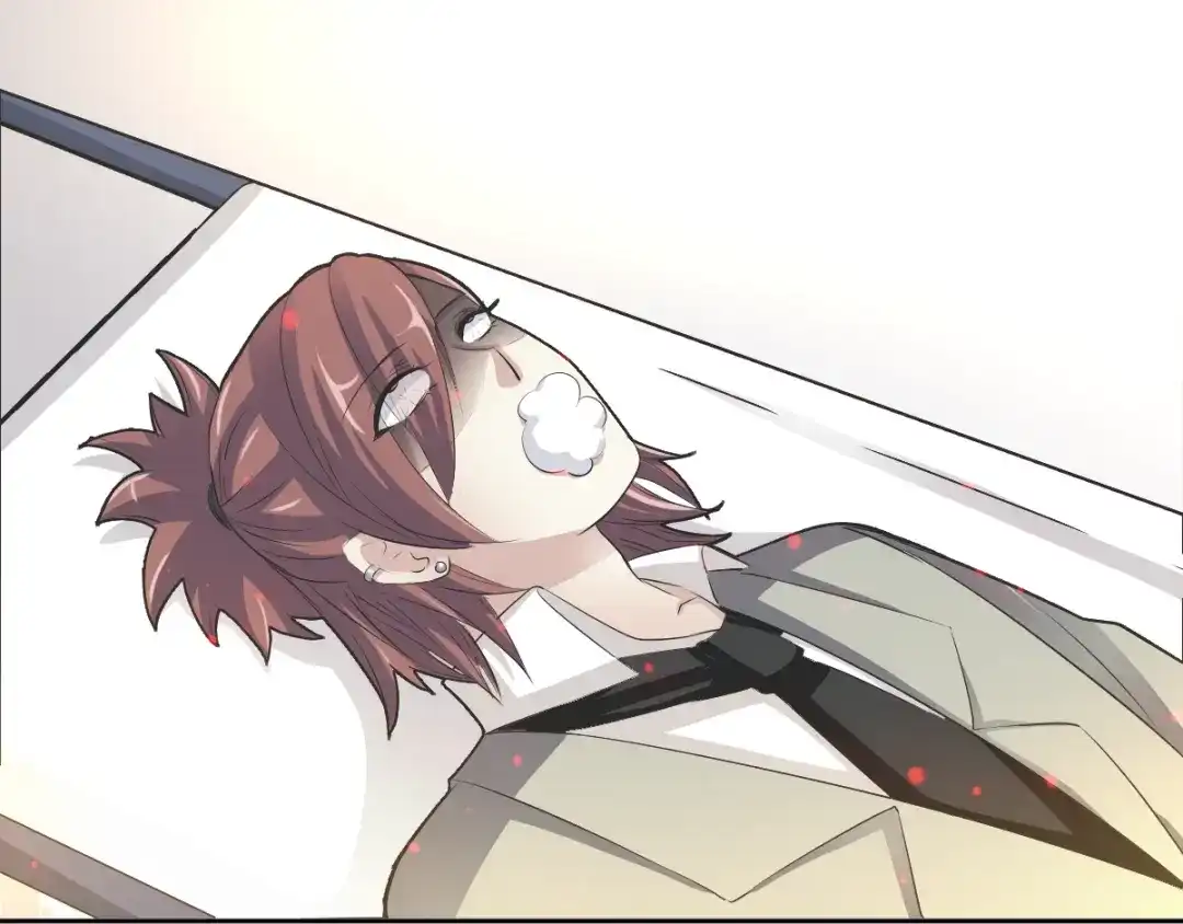 《赤色四叶草》第68话 疯狂小马甲 第130页
