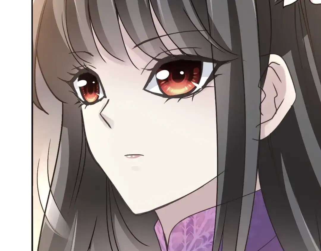 《赤色四叶草》第68话 疯狂小马甲 第38页