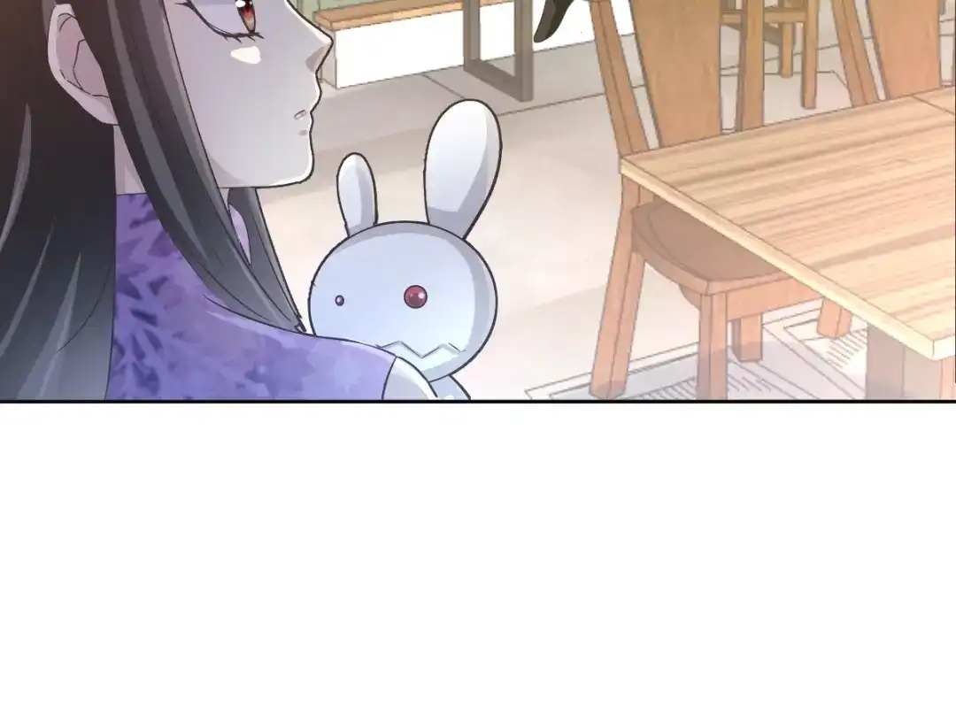 《赤色四叶草》第68话 疯狂小马甲 第32页