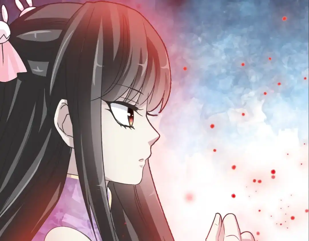 《赤色四叶草》第68话 疯狂小马甲 第133页
