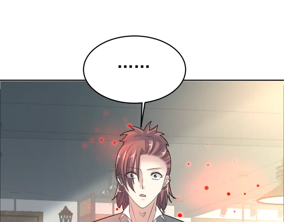 《赤色四叶草》第68话 疯狂小马甲 第51页