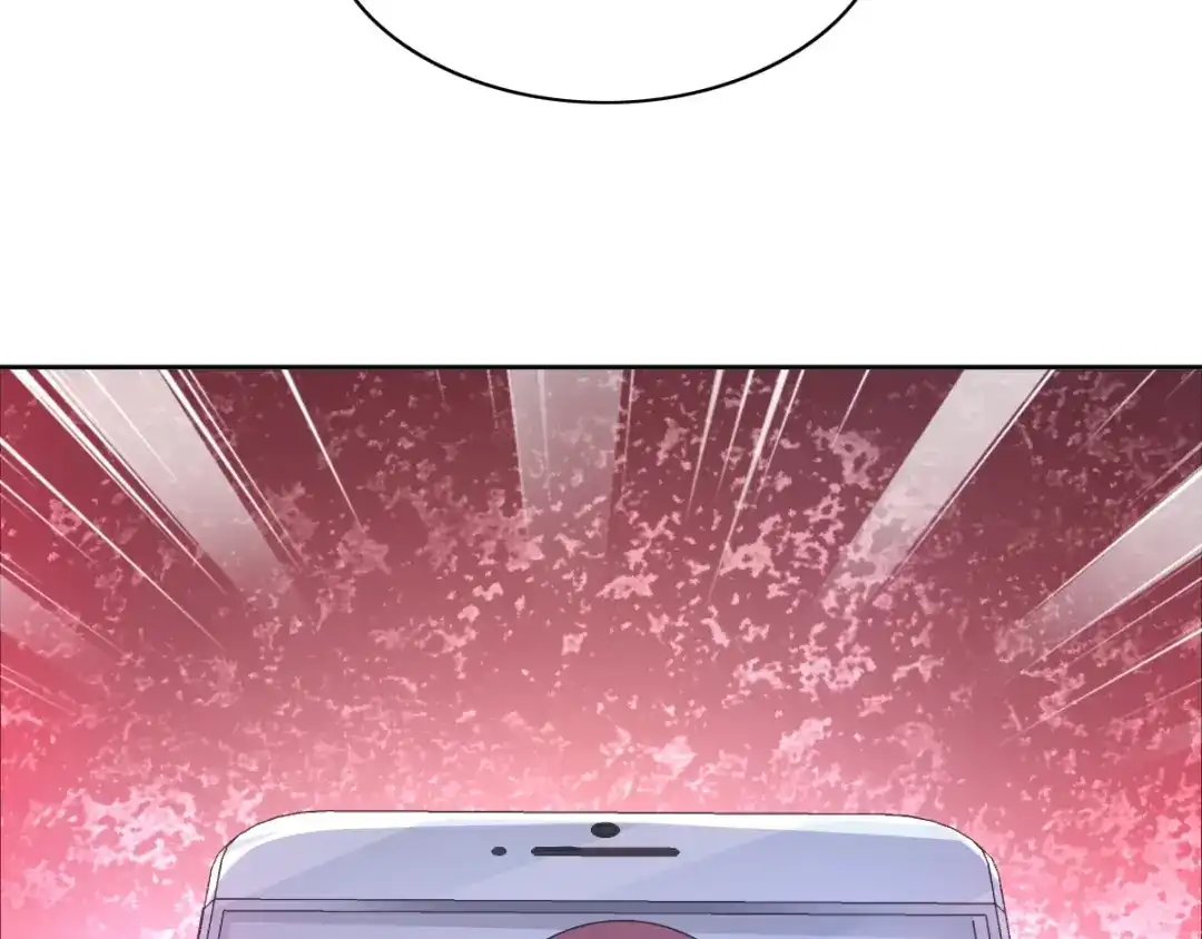 《赤色四叶草》第68话 疯狂小马甲 第106页