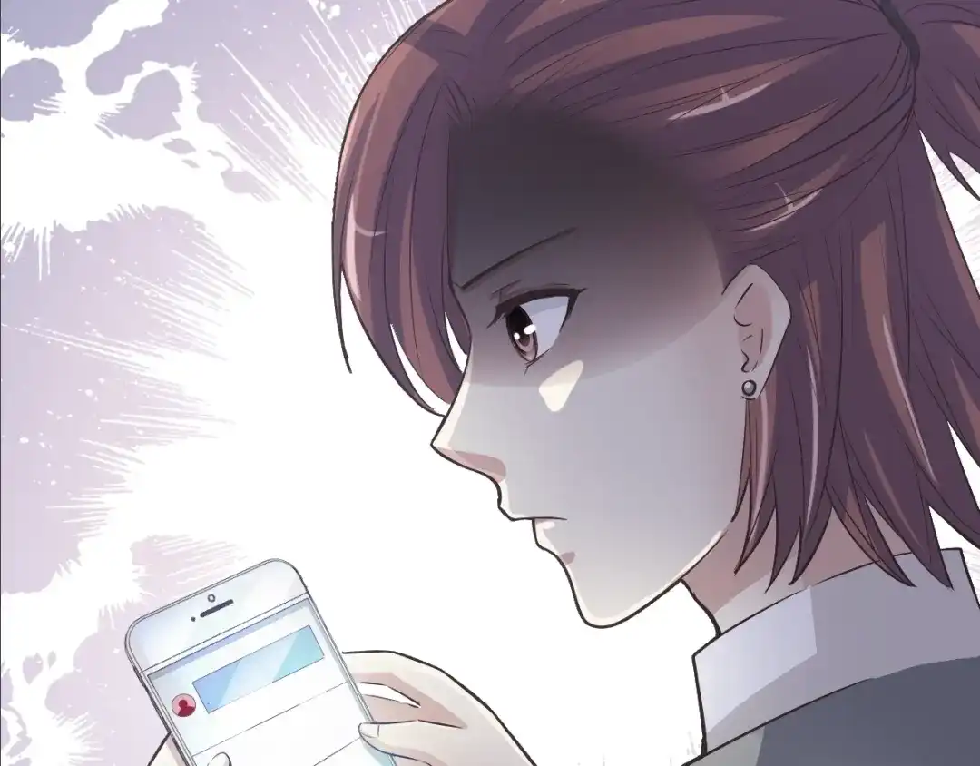 《赤色四叶草》第68话 疯狂小马甲 第29页
