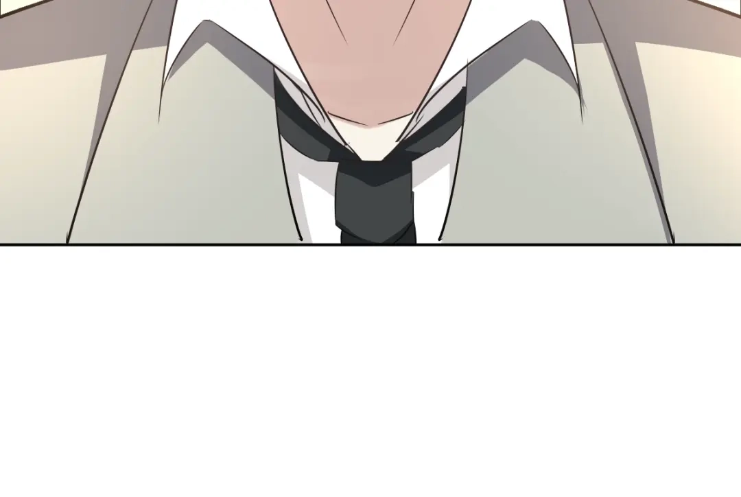 《赤色四叶草》第68话 疯狂小马甲 第41页