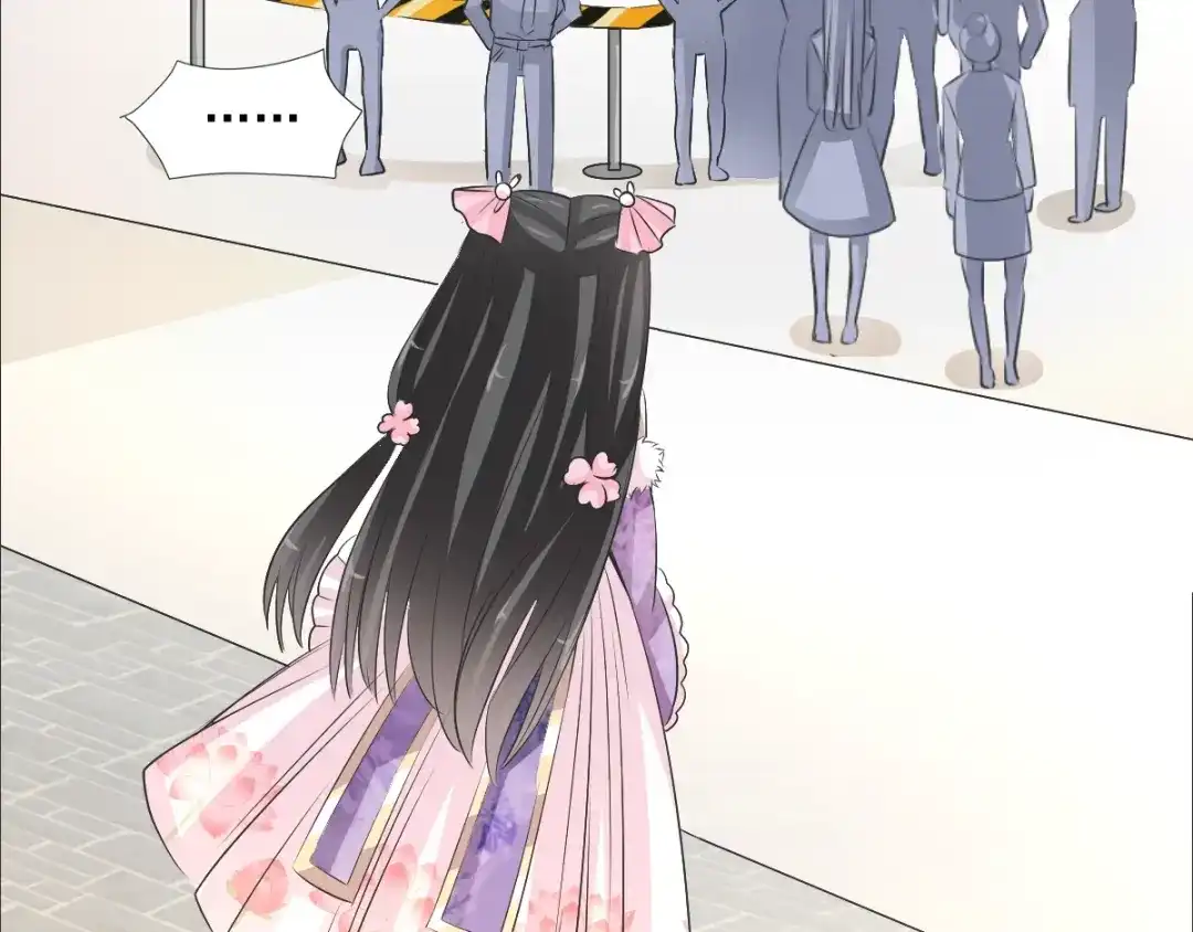 《赤色四叶草》第68话 疯狂小马甲 第128页