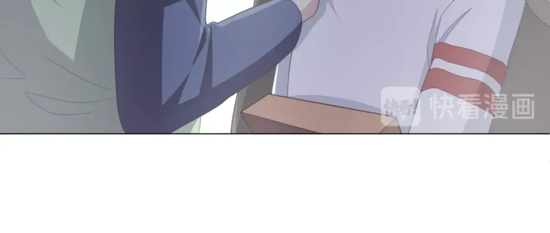 《赤色四叶草》第69话 我的超级英雄（上） 第43页