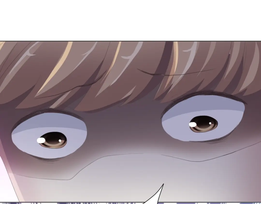《赤色四叶草》第69话 我的超级英雄（上） 第46页