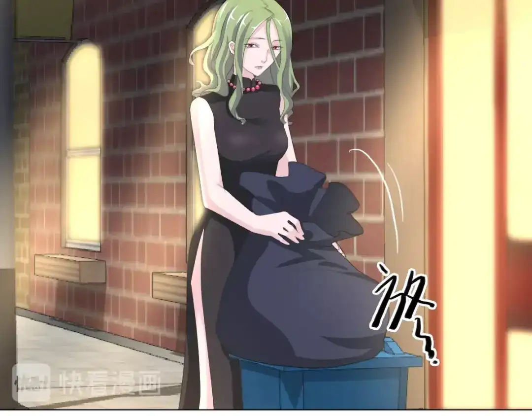 《赤色四叶草》第70话 超级英雄（下） 第110页