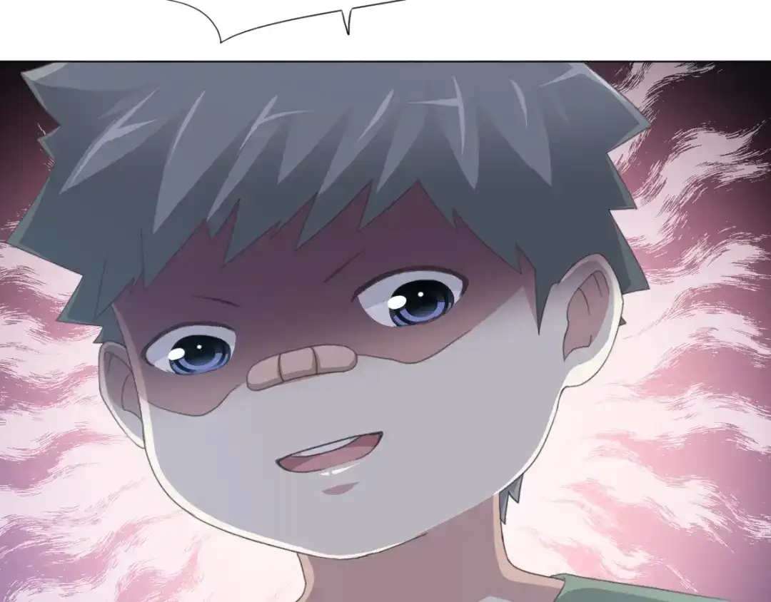 《赤色四叶草》第70话 超级英雄（下） 第18页