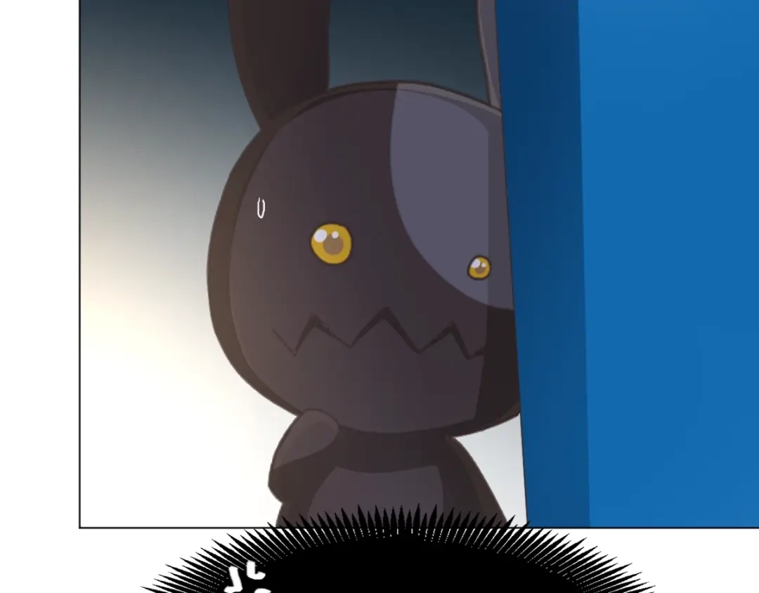 《赤色四叶草》第70话 超级英雄（下） 第94页