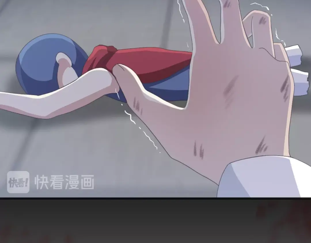 《赤色四叶草》第70话 超级英雄（下） 第37页
